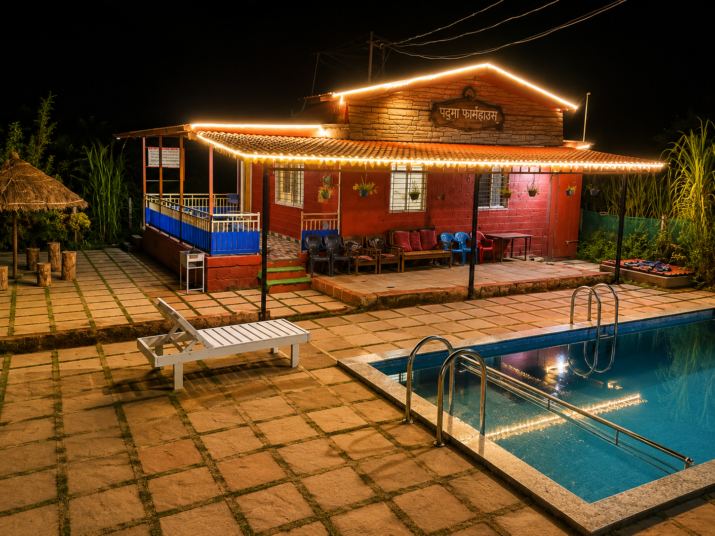 Night View